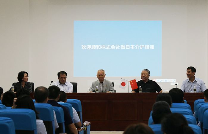 首页| G22恒峰集团中国官方网站