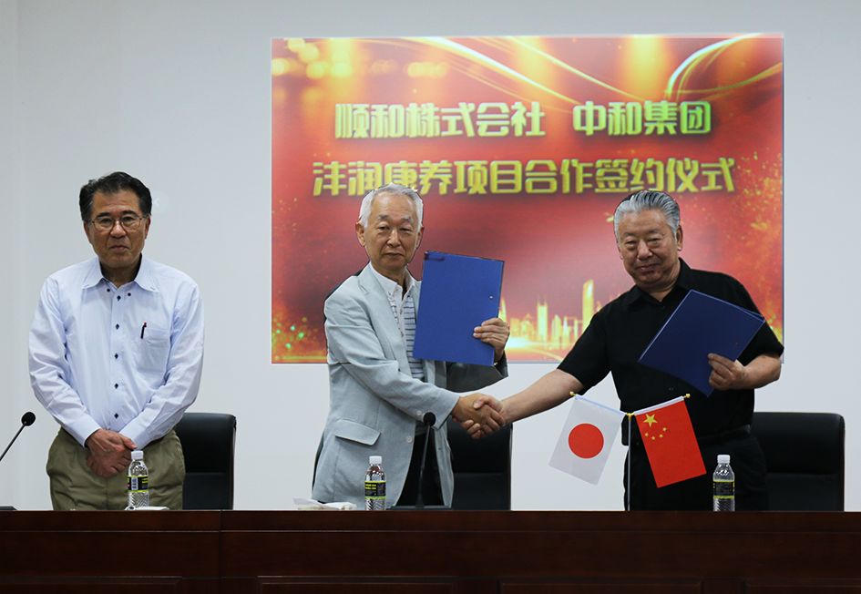 首页| G22恒峰集团中国官方网站
